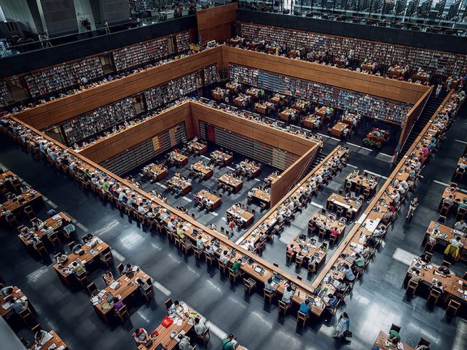 Nacionalna knjižnica Peking - Kina